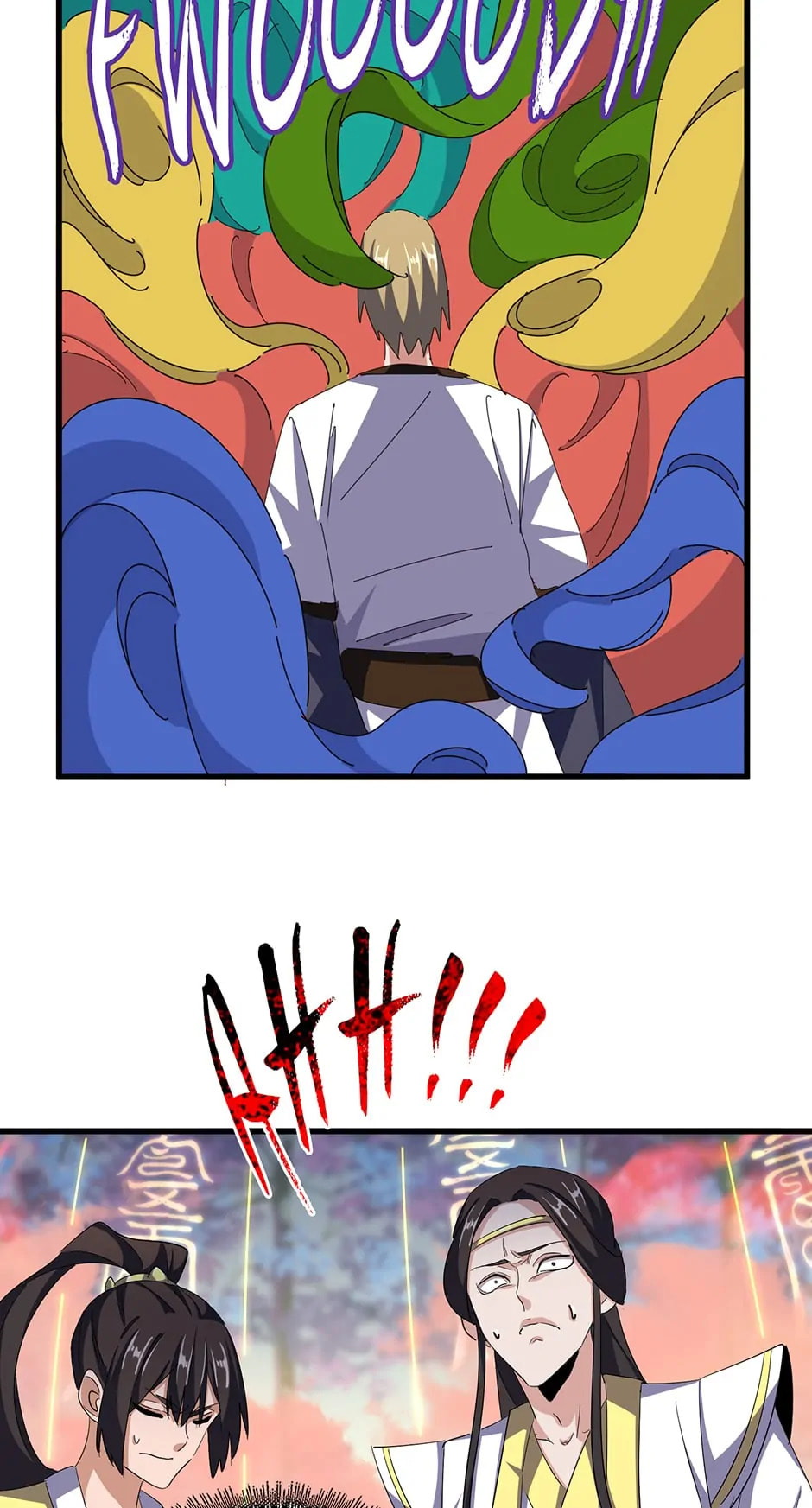 Read The Devil Butler chapter 338 image 12 on Lezhin