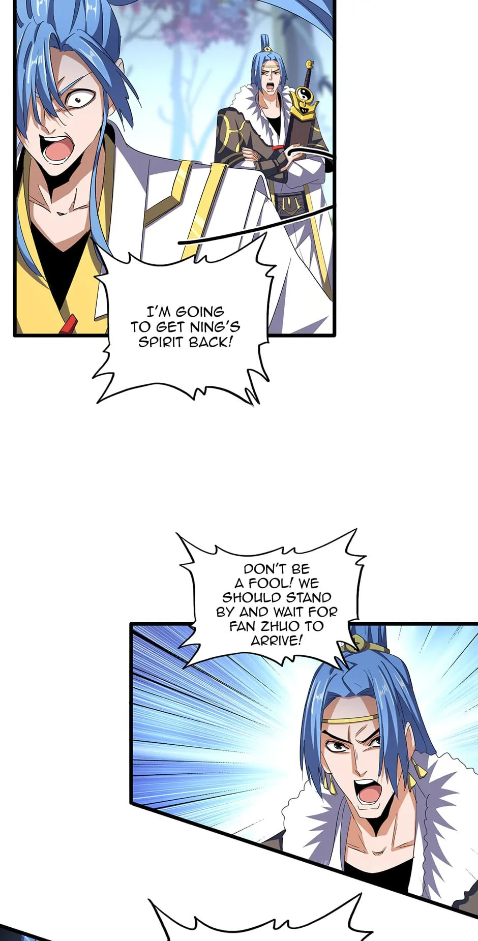 Read The Devil Butler chapter 341 image 32 on Lezhin