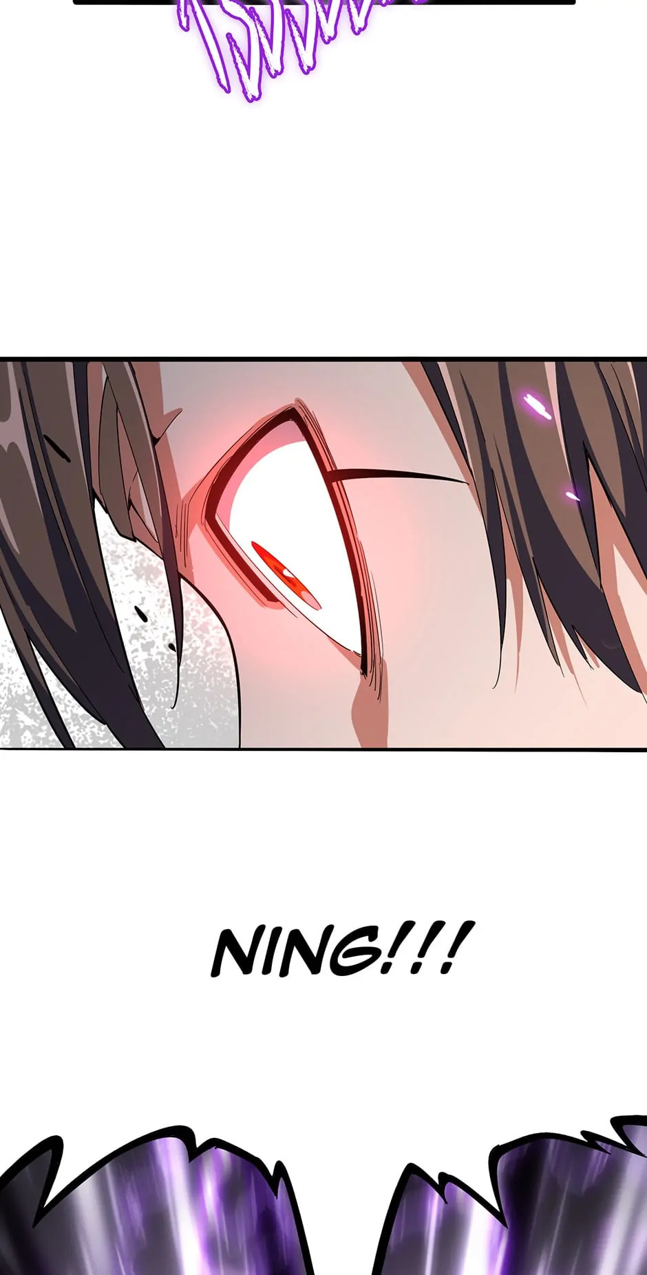 Read The Devil Butler chapter 342 image 52 on Lezhin
