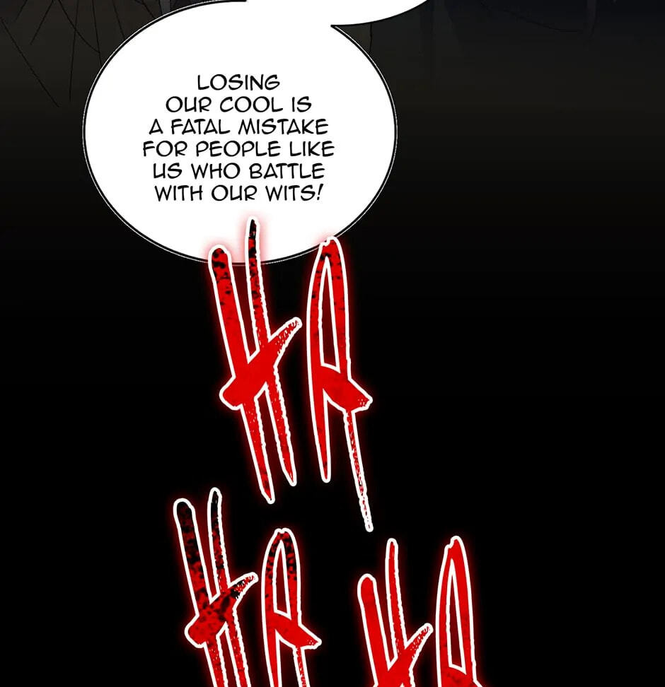 Read The Devil Butler chapter 350 image 68 on Lezhin