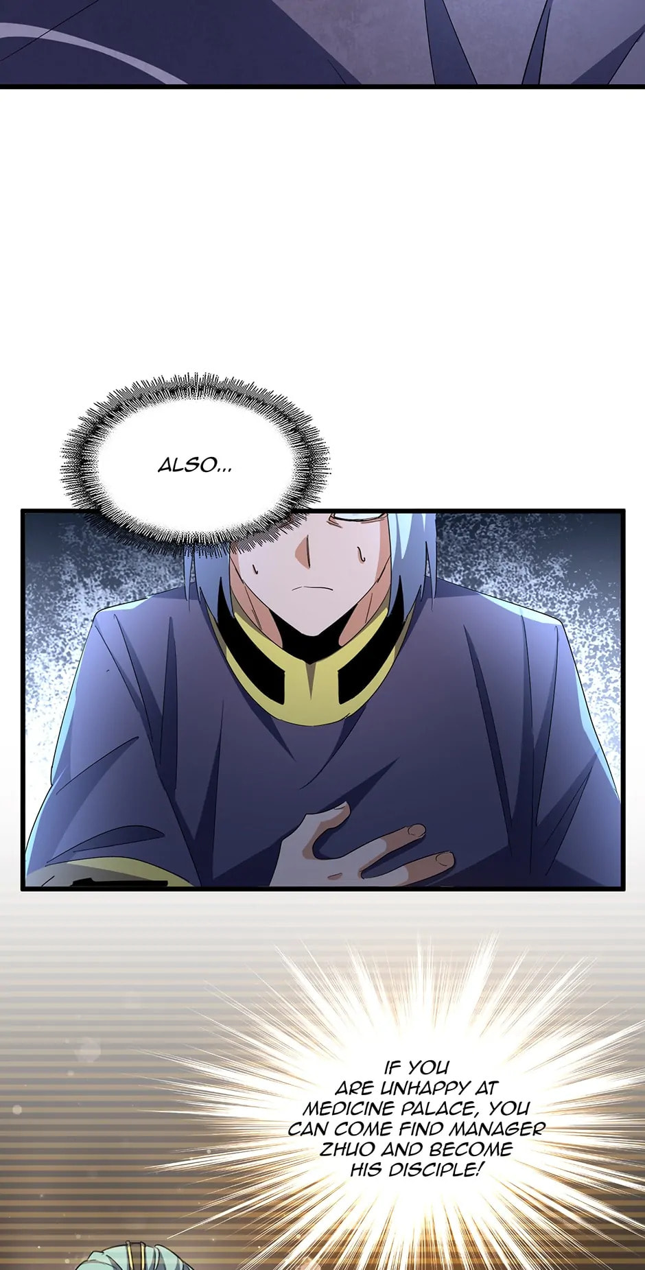 Read The Devil Butler chapter 354 image 50 on Lezhin