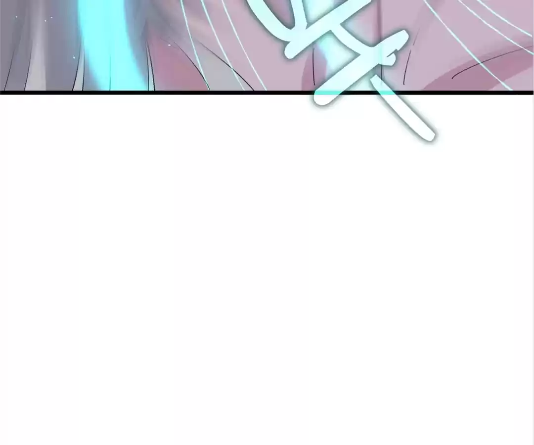 Read The Devil Butler chapter 368 image 79 on Lezhin