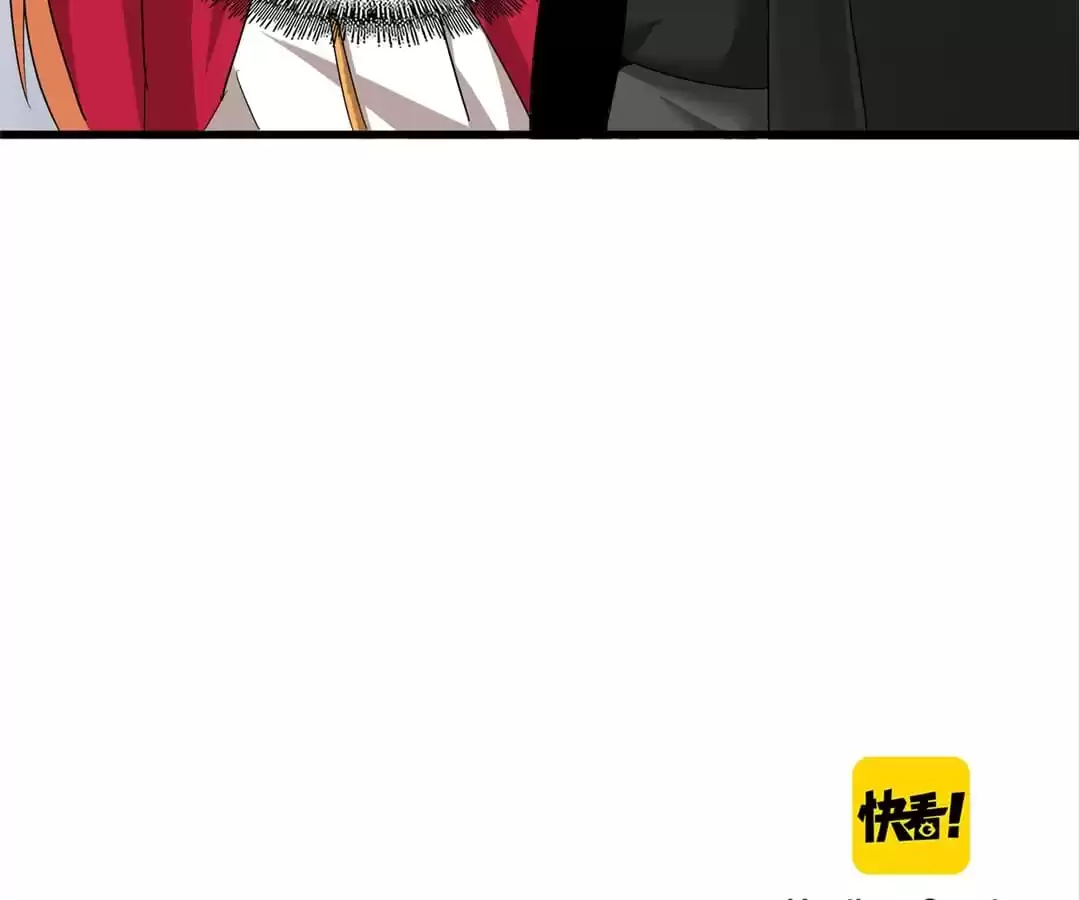 Read The Devil Butler chapter 383 image 90 on Lezhin