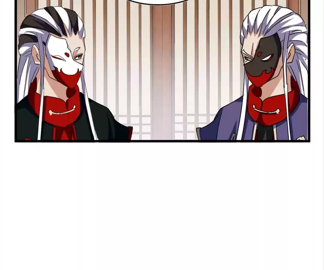 Read The Devil Butler chapter 386 image 75 on Lezhin