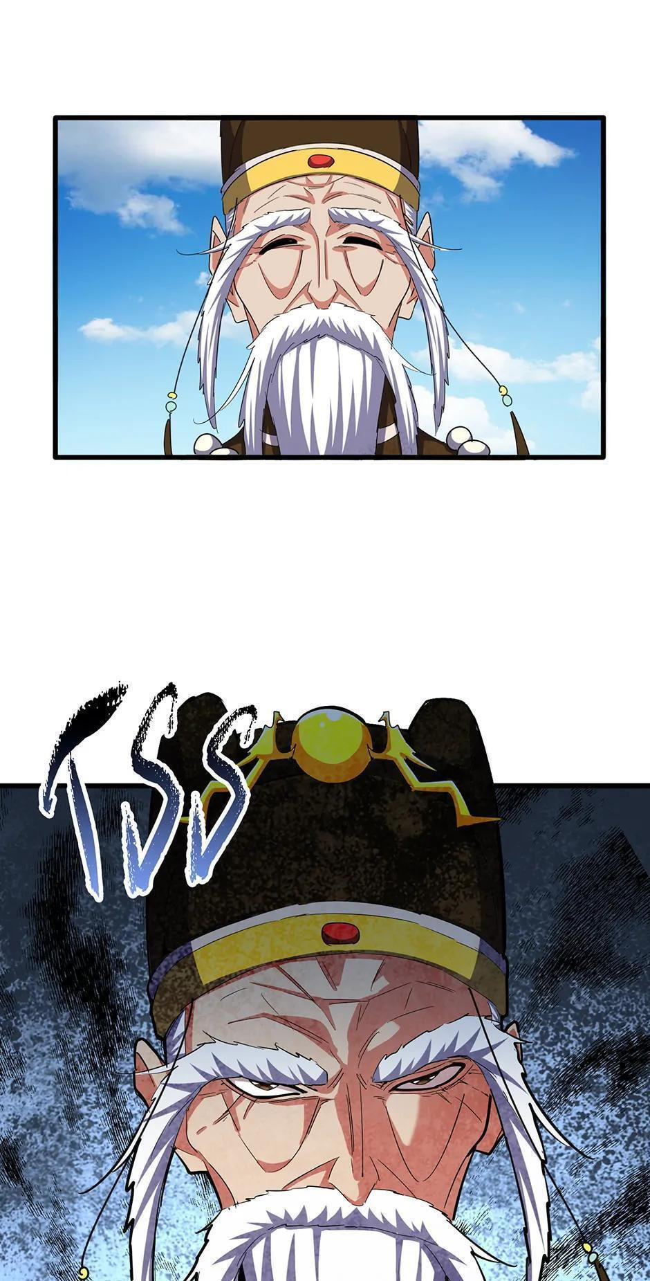 Read The Devil Butler chapter 389 image 4 on Lezhin