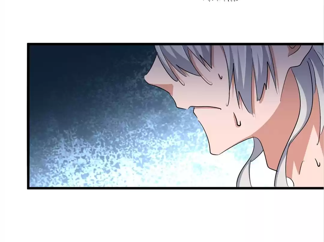 Read The Devil Butler chapter 394 image 79 on Lezhin