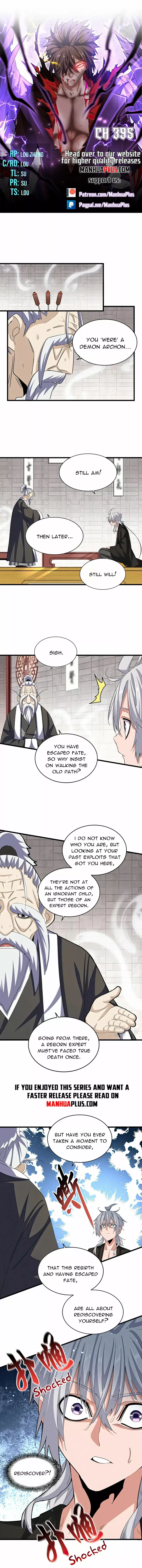 Read The Devil Butler chapter 395 image 0 on Lezhin