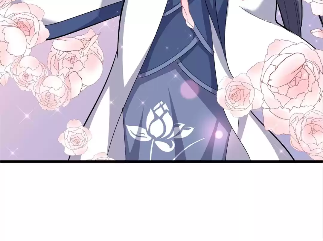 Read The Devil Butler chapter 396 image 56 on Lezhin
