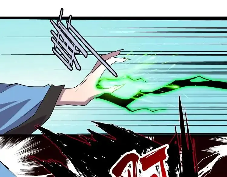 Read The Devil Butler chapter 4 image 158 on Lezhin
