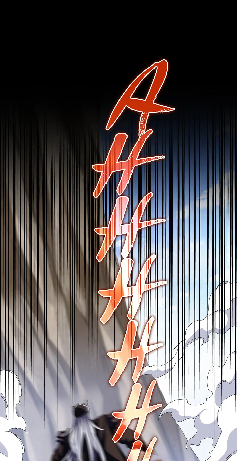 Read The Devil Butler chapter 409 image 18 on Lezhin