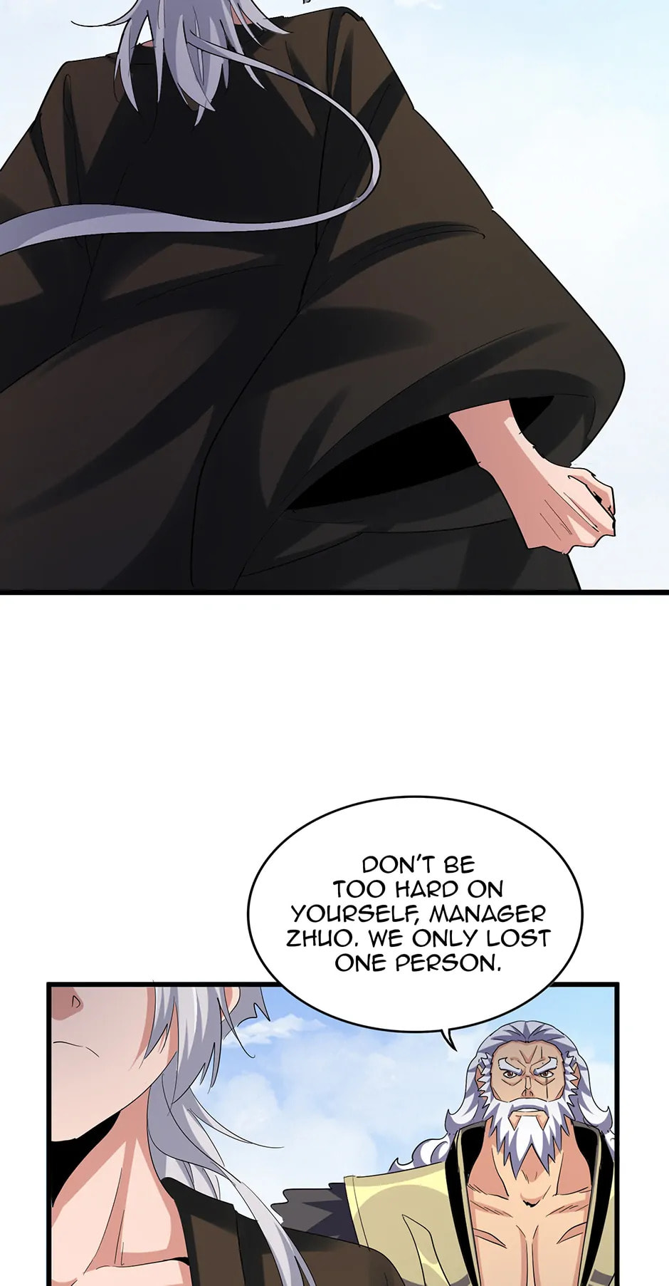 Read The Devil Butler chapter 409 image 54 on Lezhin