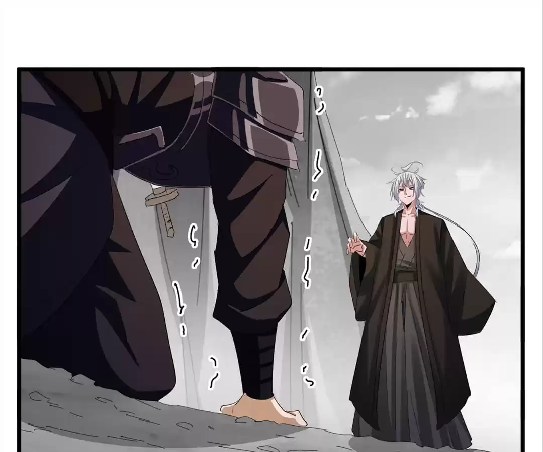 Read The Devil Butler chapter 410 image 0 on Lezhin