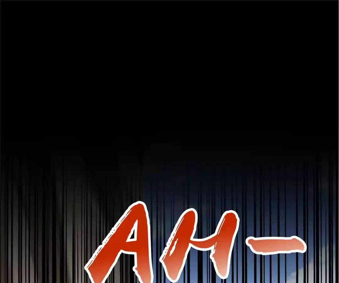 Read The Devil Butler chapter 410 image 22 on Lezhin