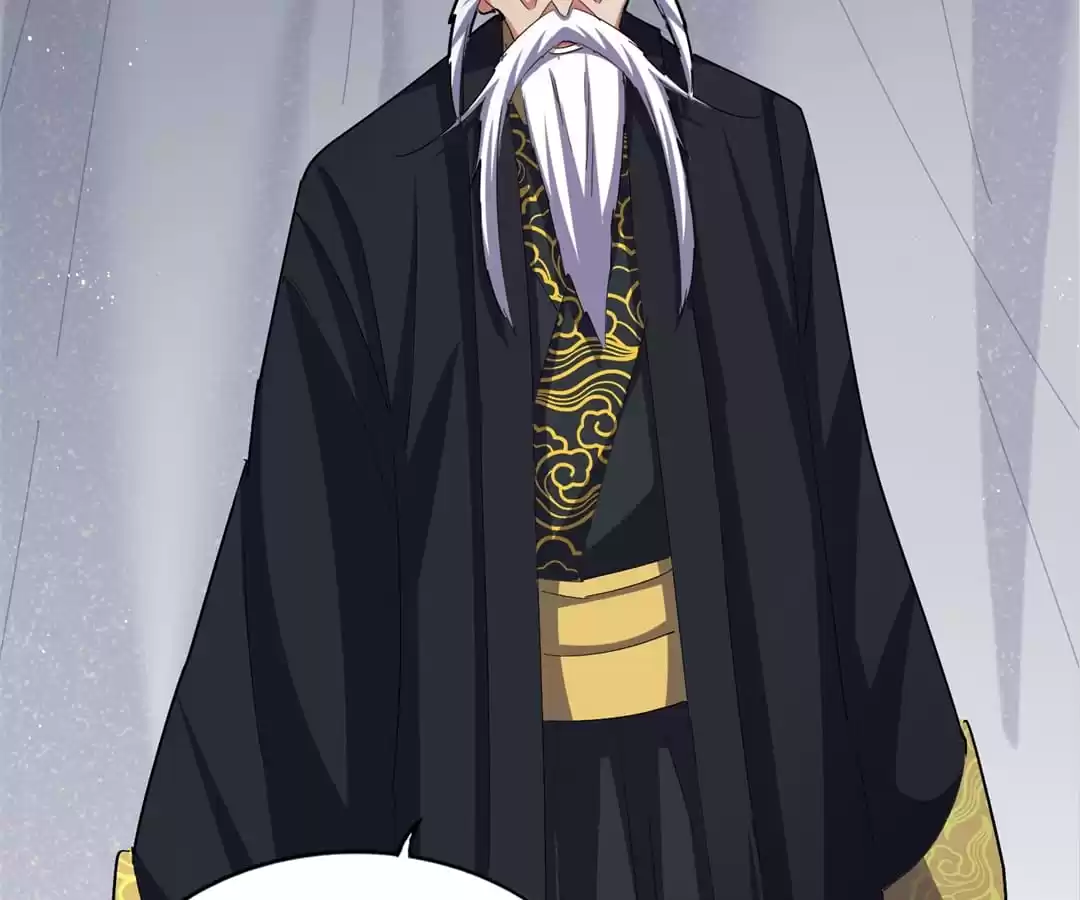 Read The Devil Butler chapter 412 image 37 on Lezhin