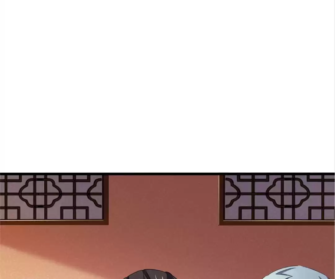 Read The Devil Butler chapter 417 image 64 on Lezhin