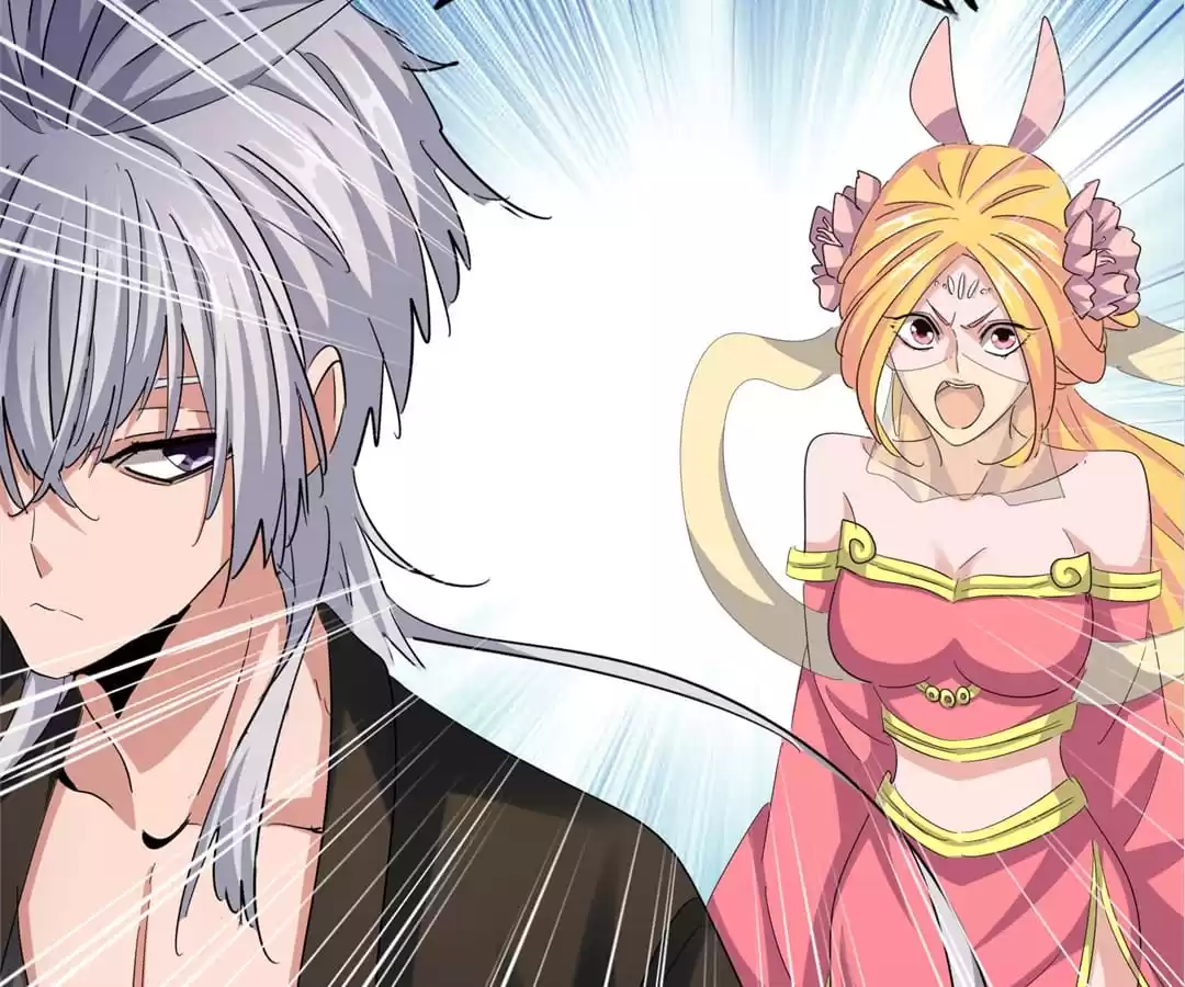 Read The Devil Butler chapter 417 image 78 on Lezhin