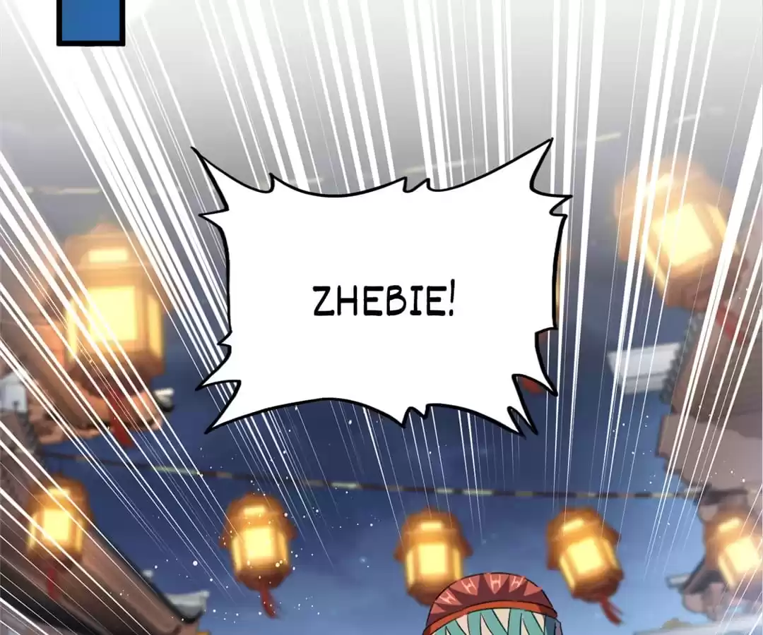 Read The Devil Butler chapter 427 image 41 on Lezhin