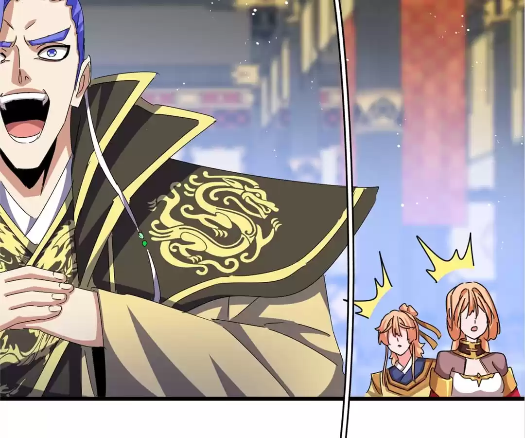 Read The Devil Butler chapter 432 image 49 on Lezhin