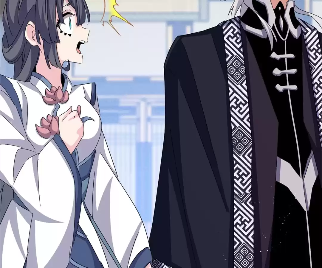 Read The Devil Butler chapter 432 image 83 on Lezhin