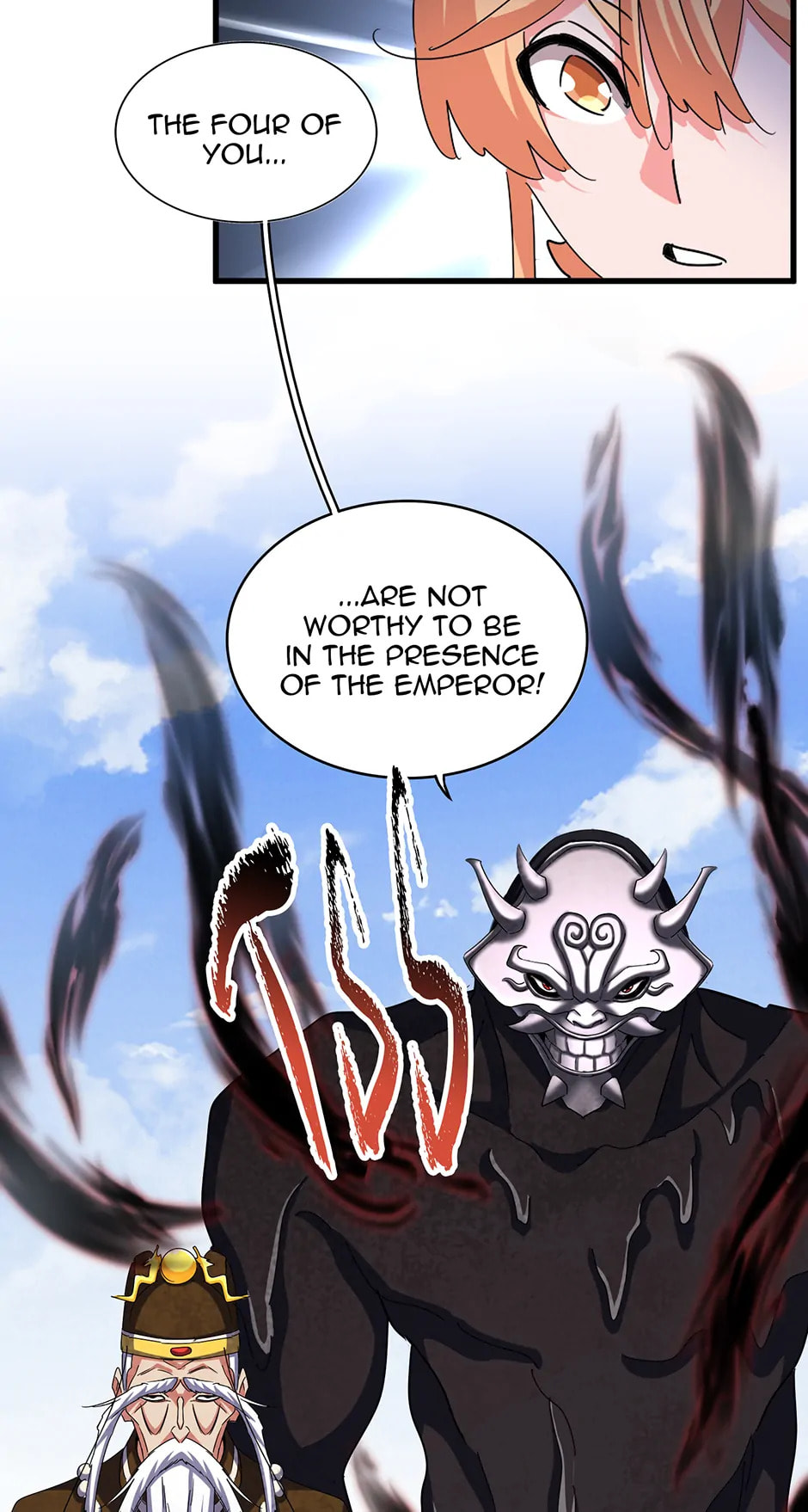 Read The Devil Butler chapter 433 image 43 on Lezhin