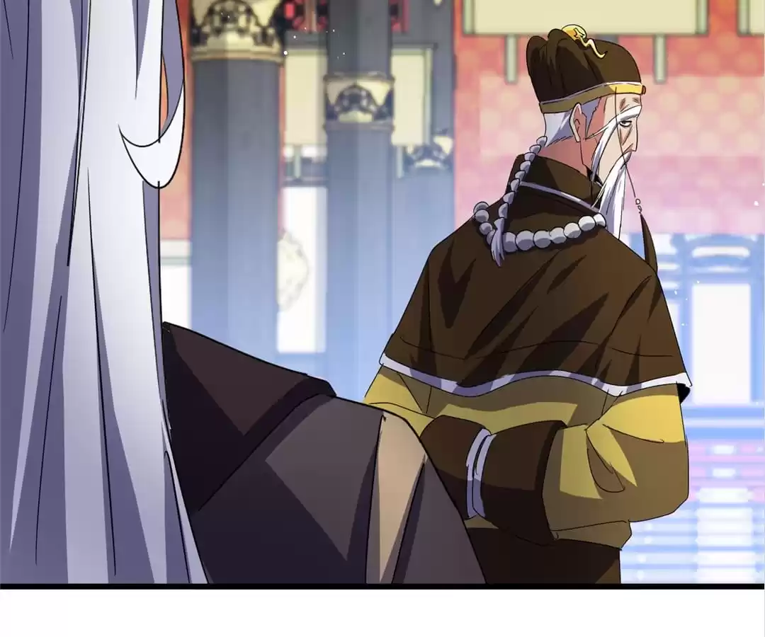 Read The Devil Butler chapter 435 image 48 on Lezhin
