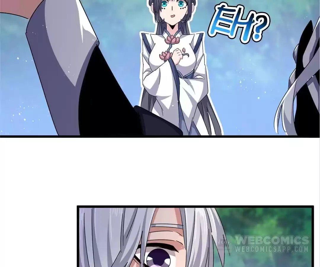 Read The Devil Butler chapter 436 image 81 on Lezhin