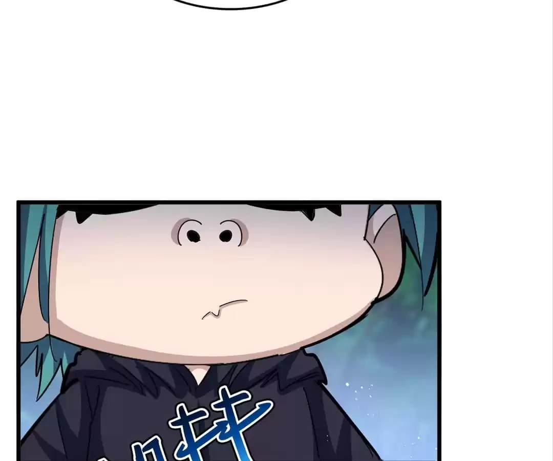 Read The Devil Butler chapter 438 image 83 on Lezhin