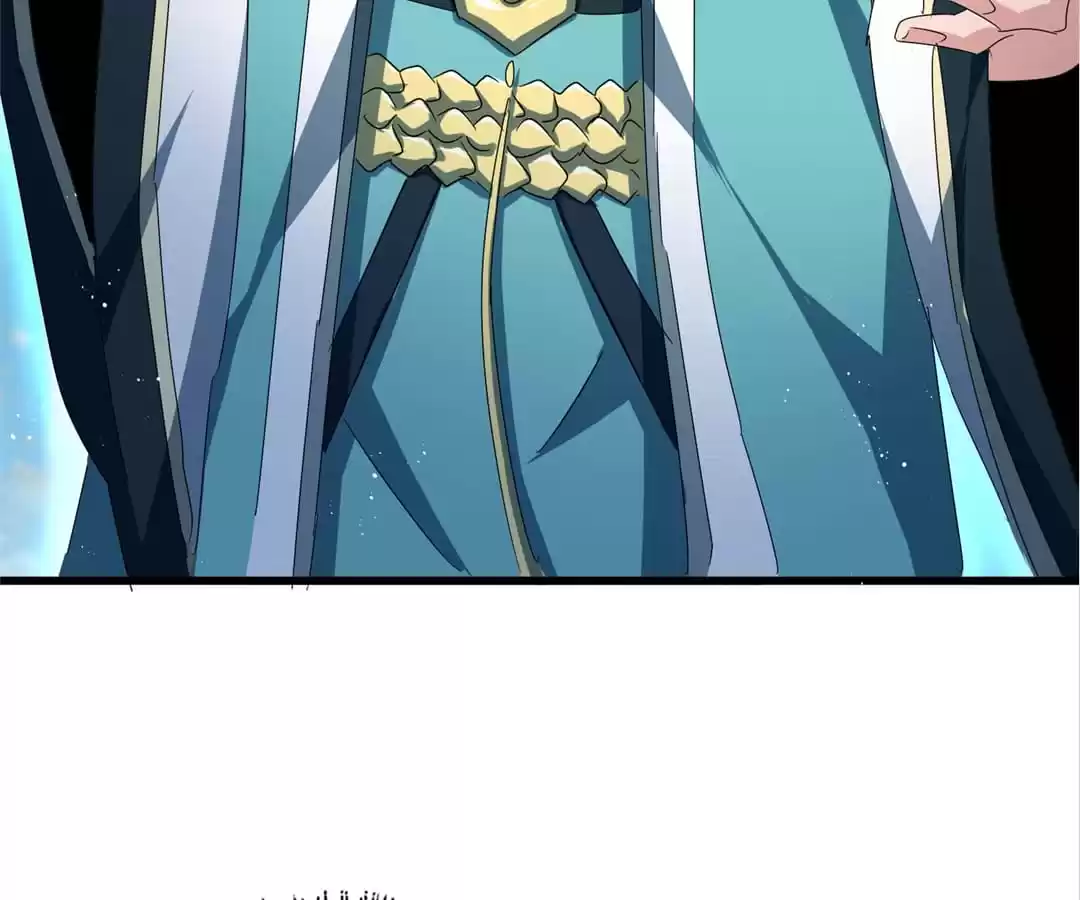 Read The Devil Butler chapter 445 image 24 on Lezhin