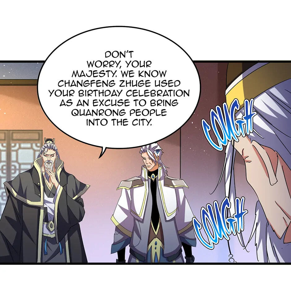 Read The Devil Butler chapter 446 image 16 on Lezhin