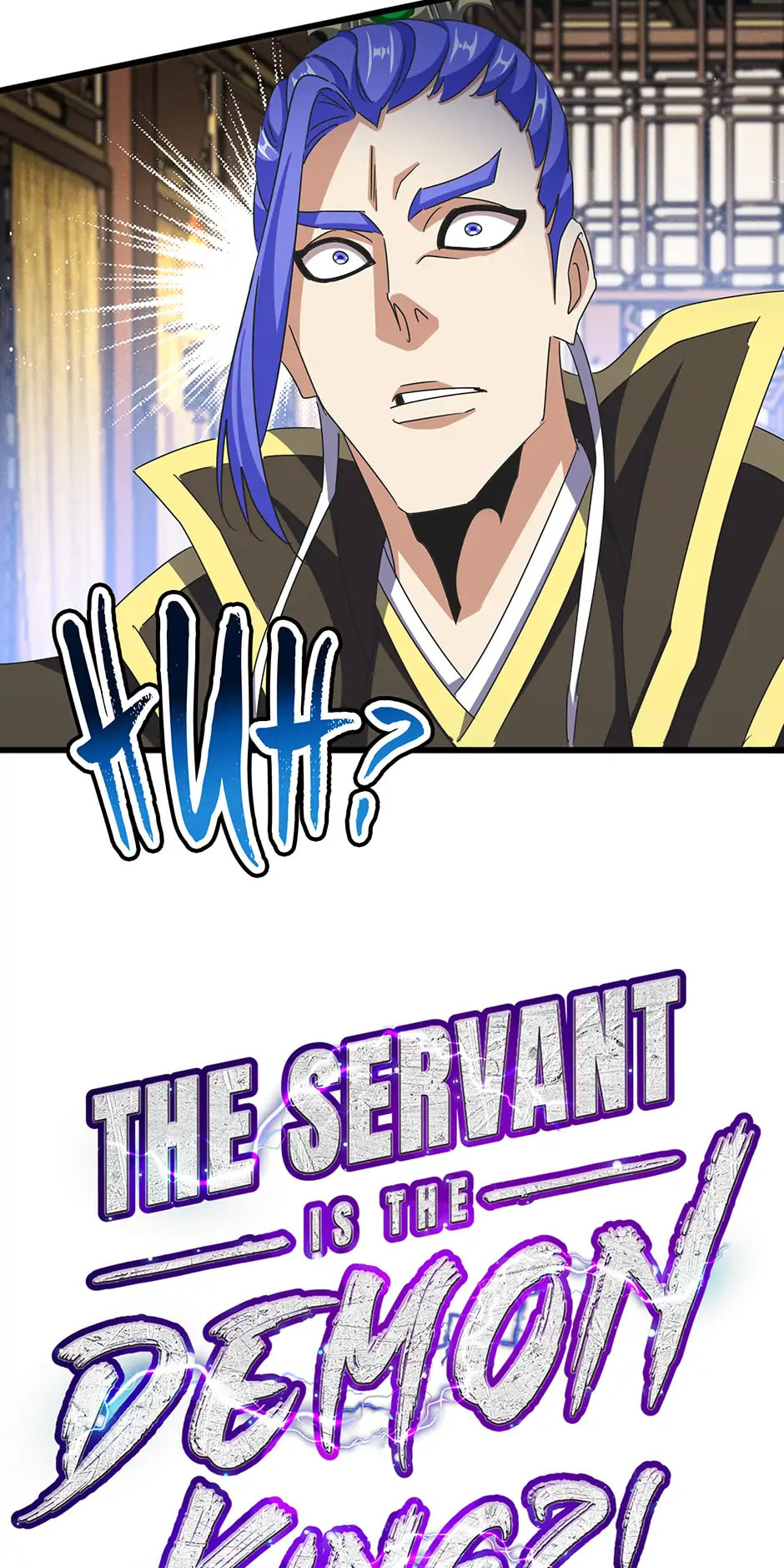 Read The Devil Butler chapter 447 image 2 on Lezhin