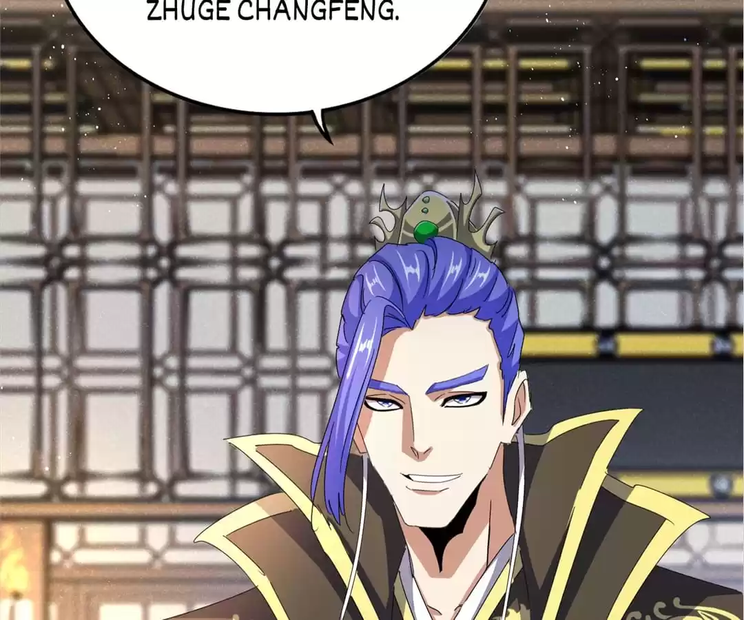 Read The Devil Butler chapter 448 image 4 on Lezhin