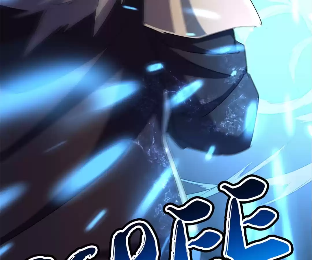 Read The Devil Butler chapter 458 image 16 on Lezhin