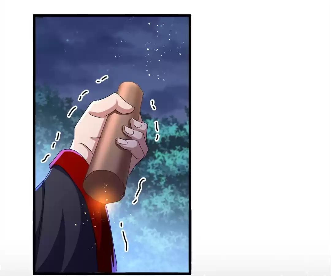 Read The Devil Butler chapter 462 image 13 on Lezhin