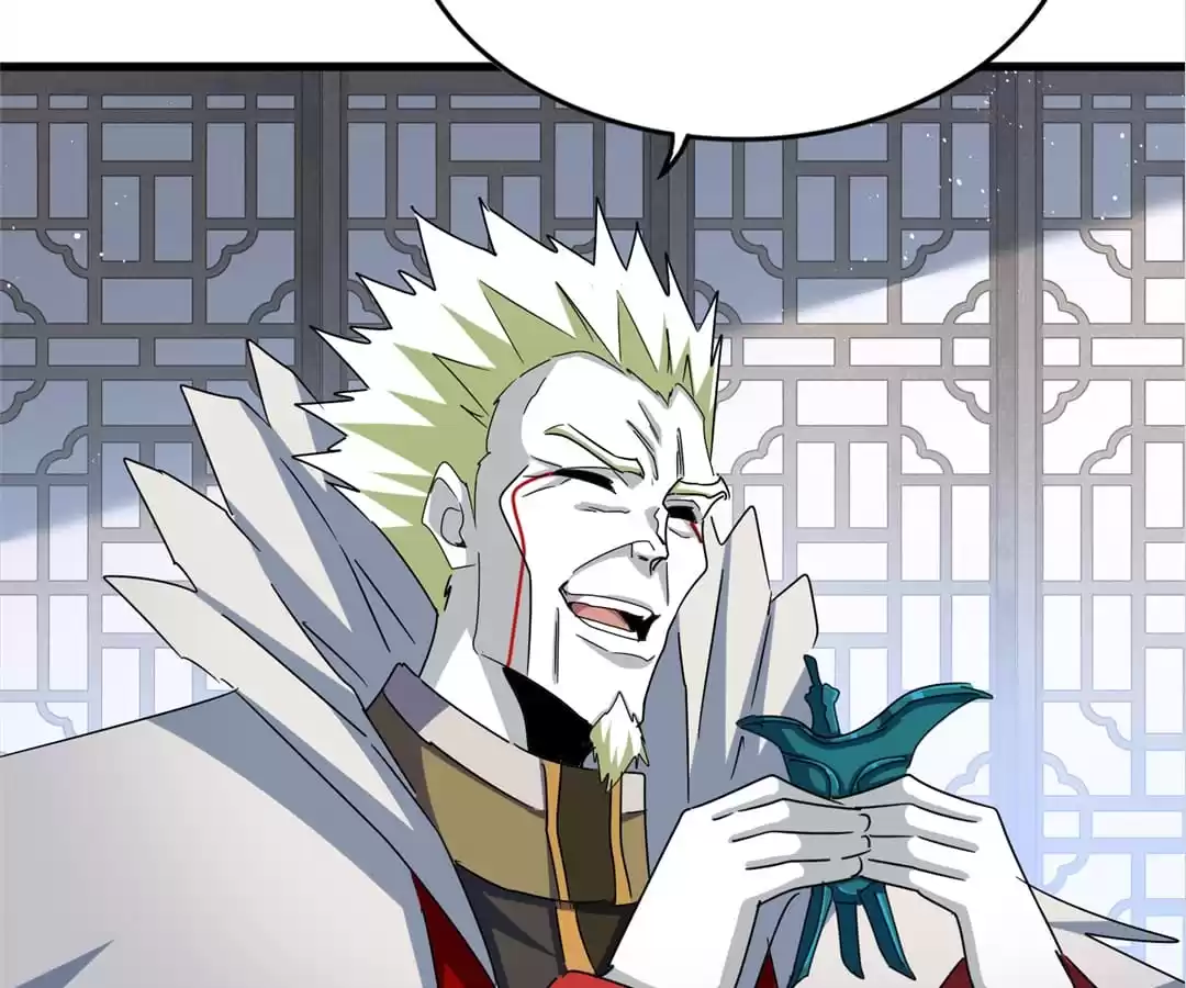 Read The Devil Butler chapter 465 image 4 on Lezhin
