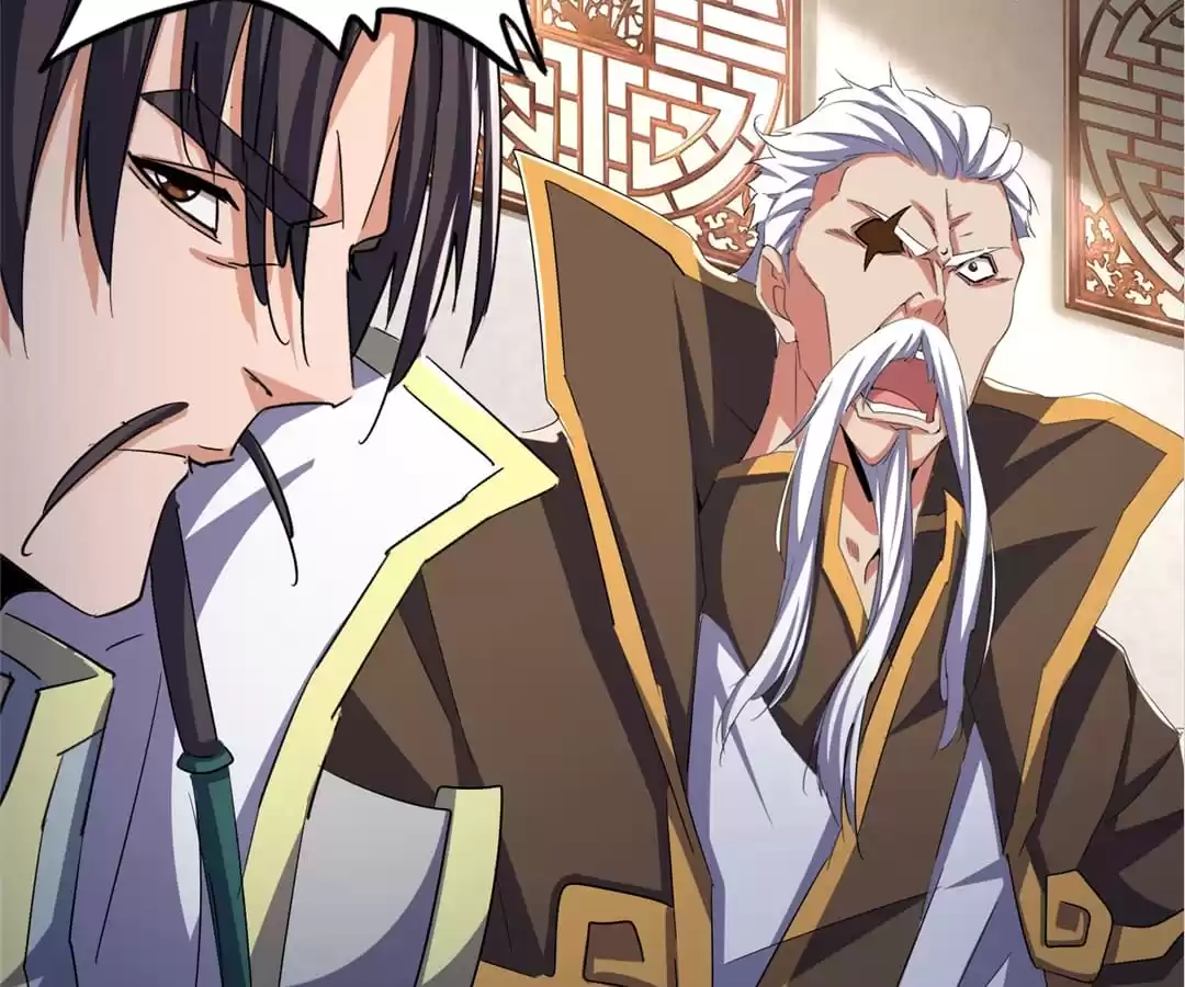 Read The Devil Butler chapter 467 image 16 on Lezhin