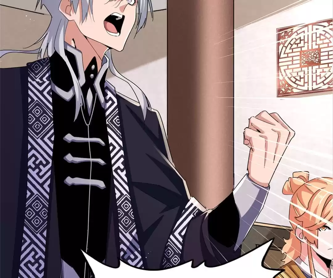 Read The Devil Butler chapter 467 image 23 on Lezhin