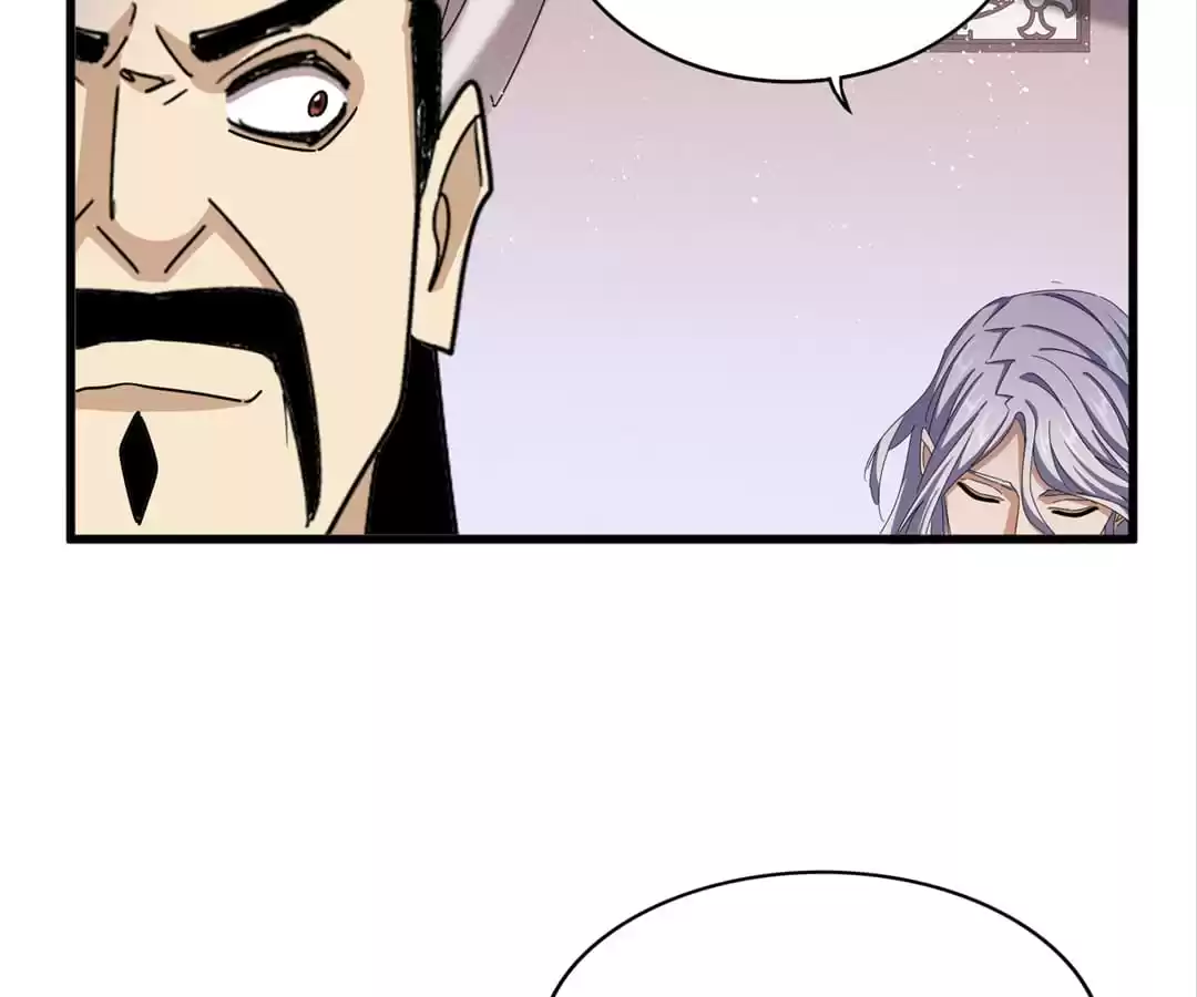Read The Devil Butler chapter 469 image 7 on Lezhin