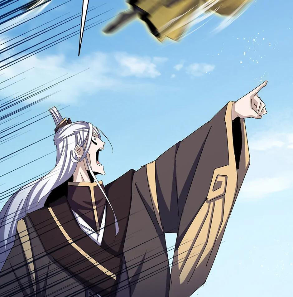 Read The Devil Butler chapter 472 image 50 on Lezhin