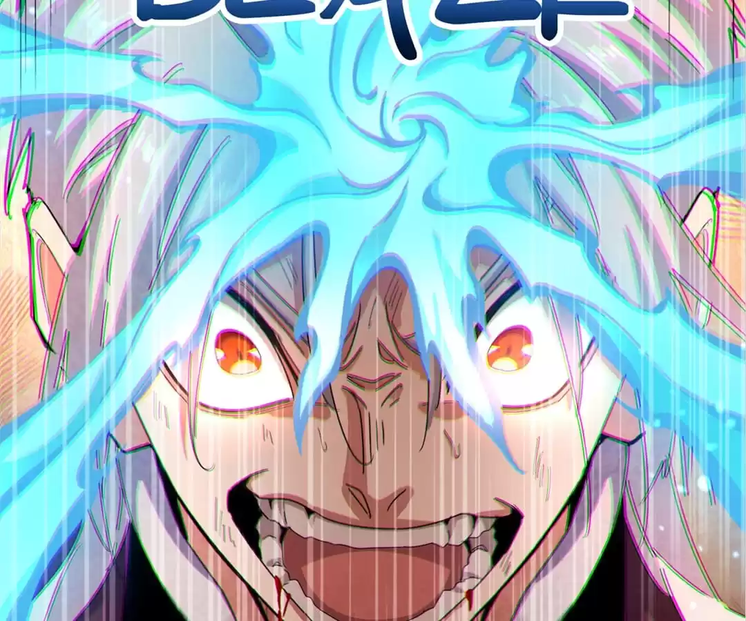 Read The Devil Butler chapter 482 image 48 on Lezhin