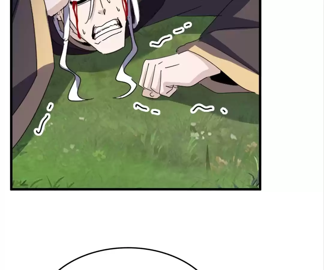 Read The Devil Butler chapter 489 image 69 on Lezhin