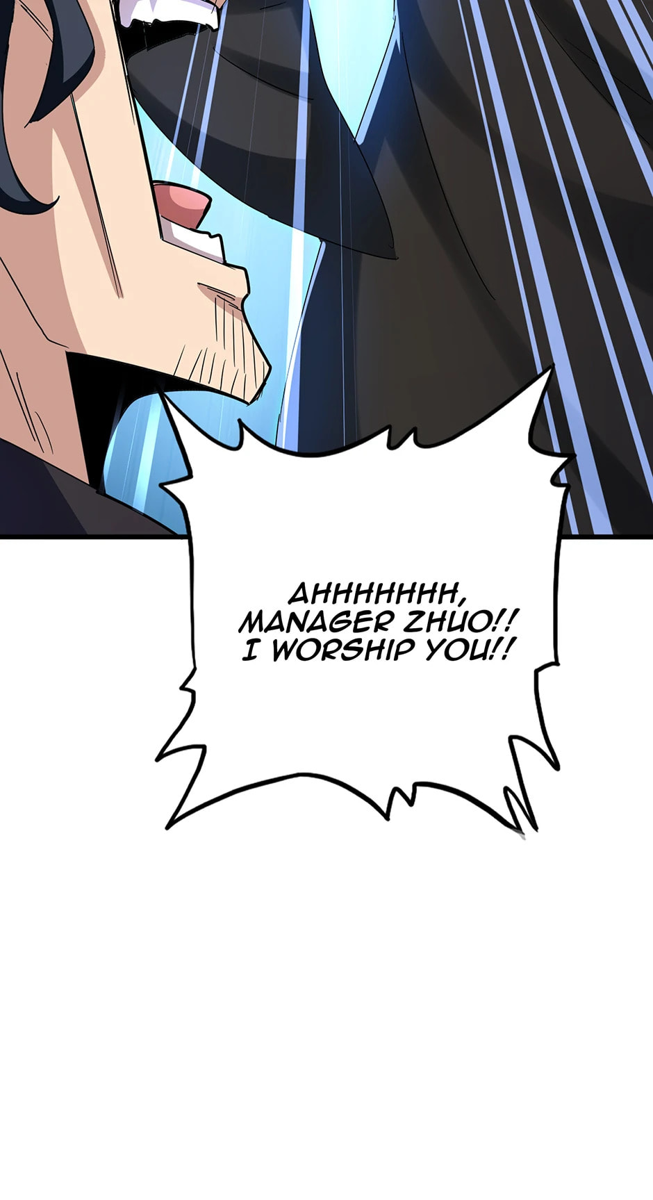 Read The Devil Butler chapter 498 image 54 on Lezhin