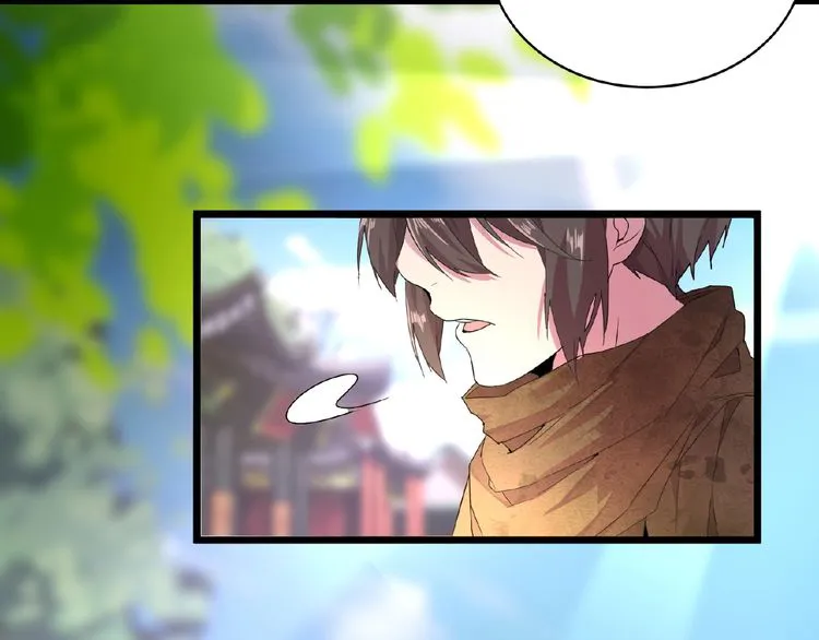 Read The Devil Butler chapter 5 image 143 on Lezhin