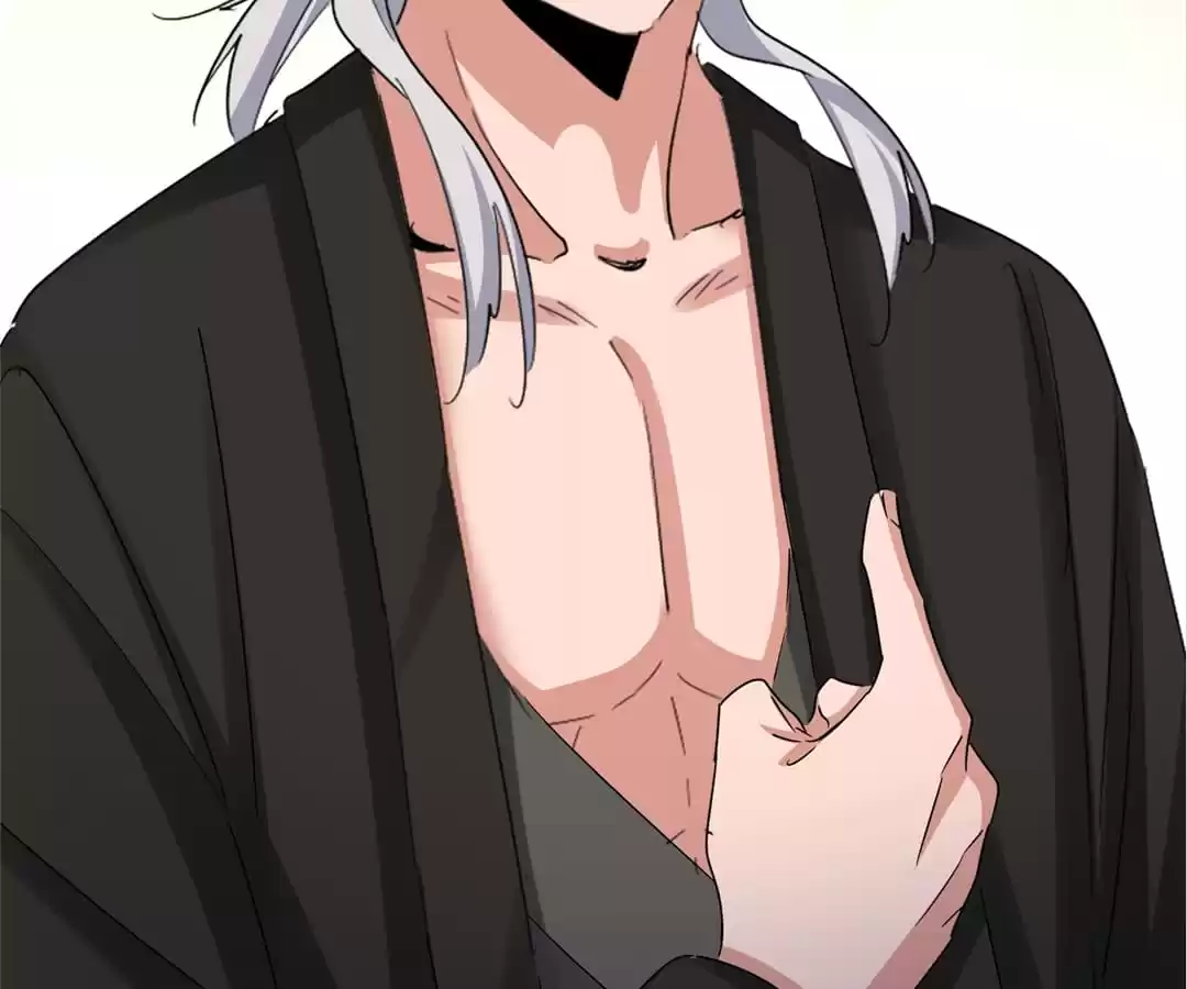 Read The Devil Butler chapter 500 image 79 on Lezhin