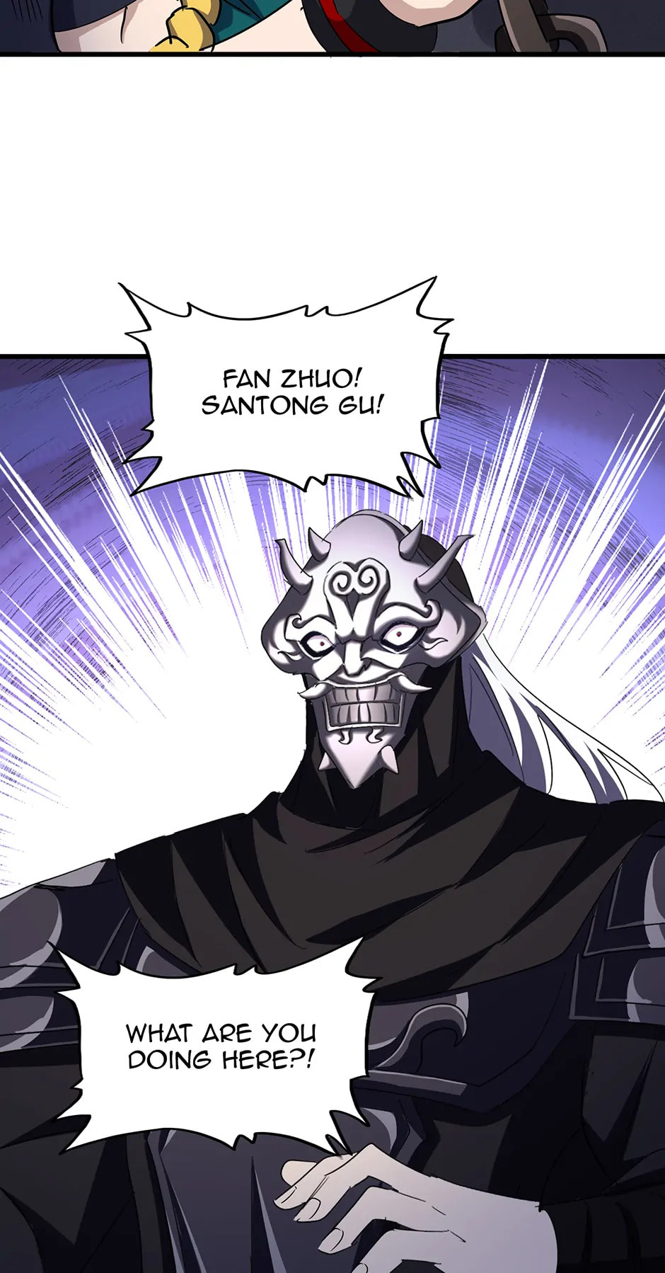 Read The Devil Butler chapter 501 image 17 on Lezhin