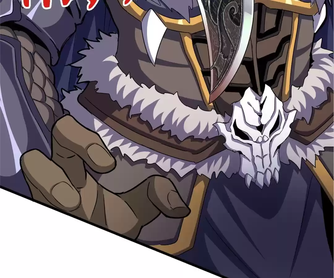 Read The Devil Butler chapter 506 image 69 on Lezhin