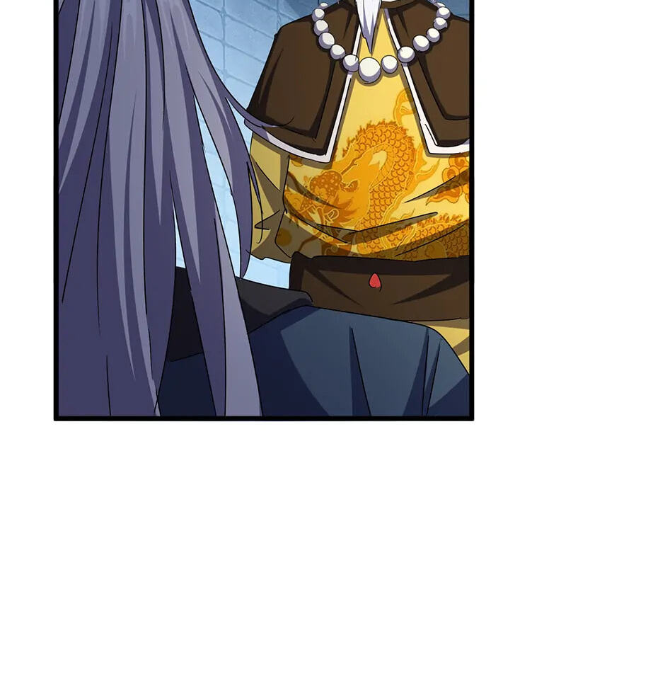 Read The Devil Butler chapter 509 image 21 on Lezhin