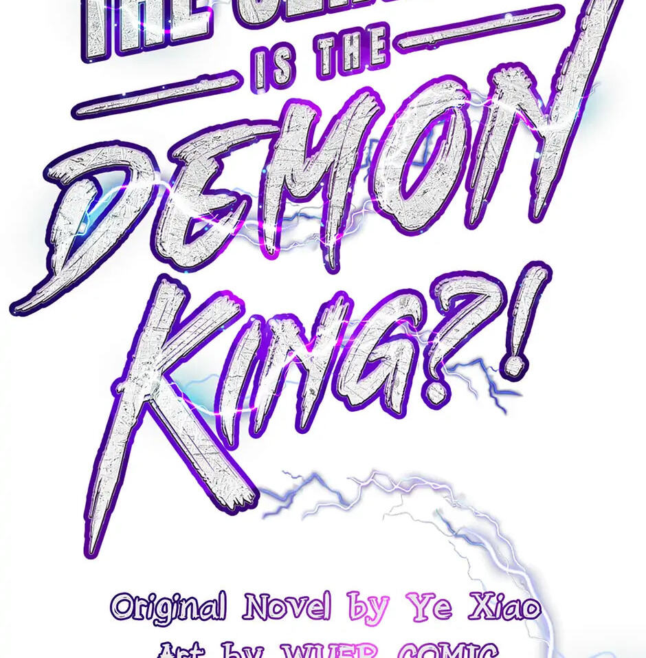 Read The Devil Butler chapter 509 image 5 on Lezhin
