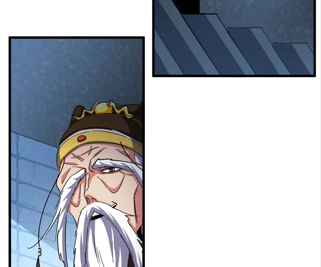 Read The Devil Butler chapter 510 image 1 on Lezhin