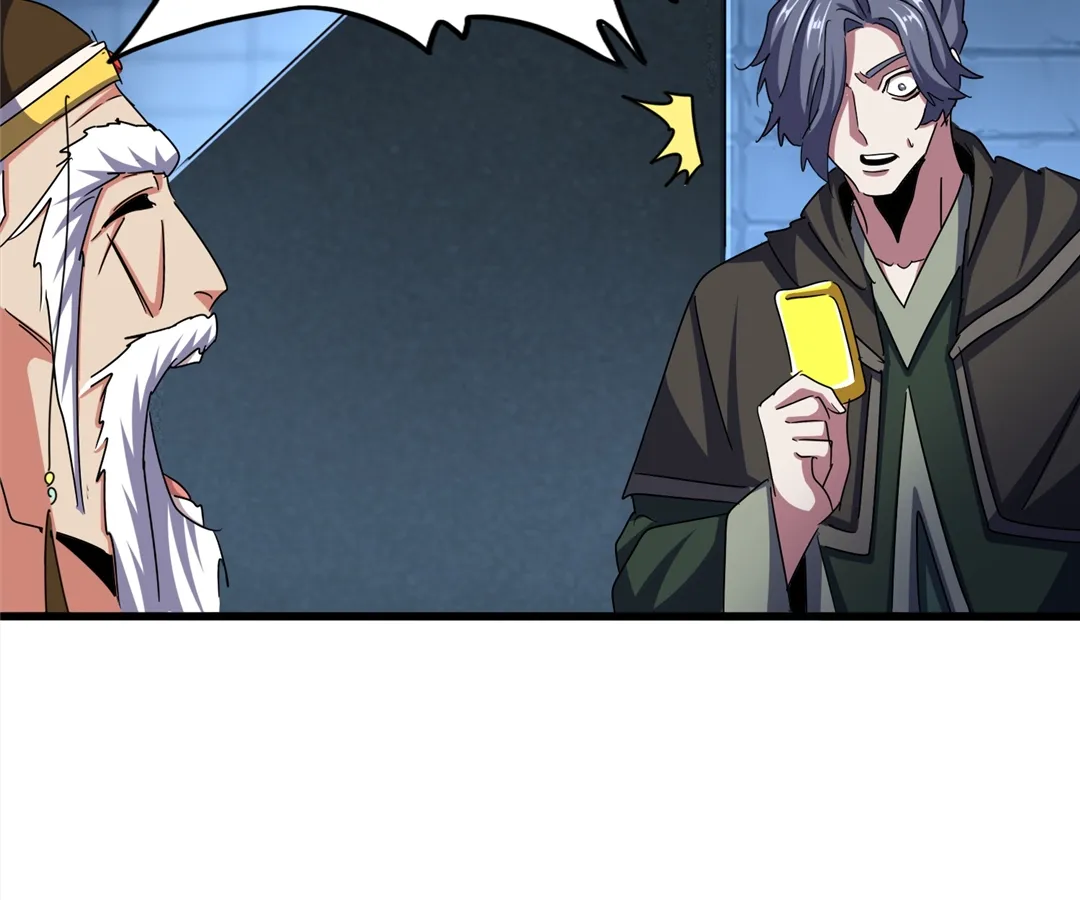 Read The Devil Butler chapter 510 image 39 on Lezhin