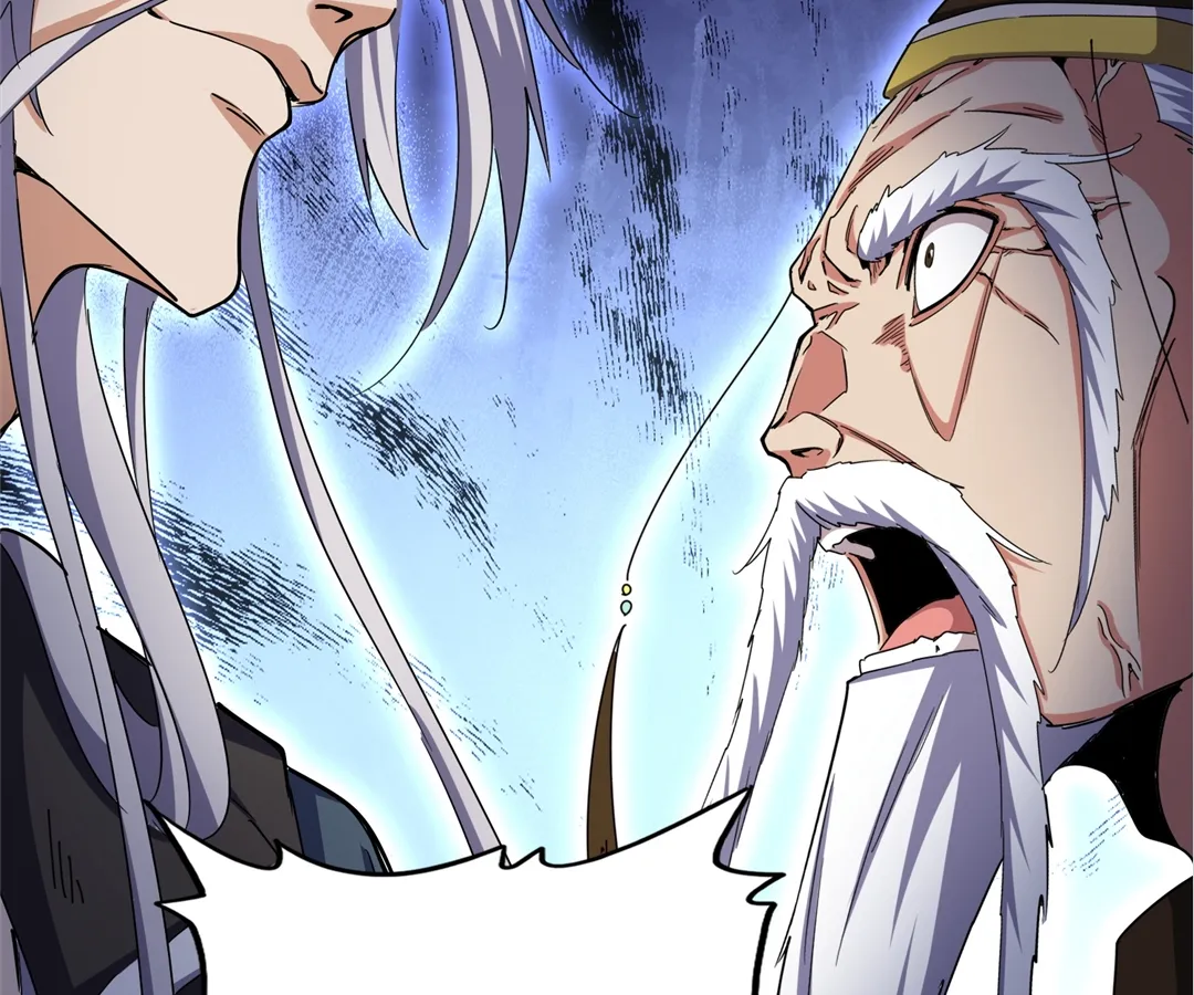 Read The Devil Butler chapter 510 image 78 on Lezhin
